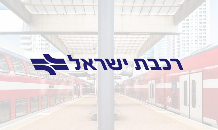 מיתוג ופרסום BTL עבור רכבת ישראל